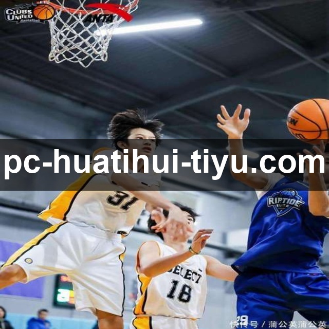 科学系统的登山训练方法与体能提升全攻略实践指南与安全要点解析